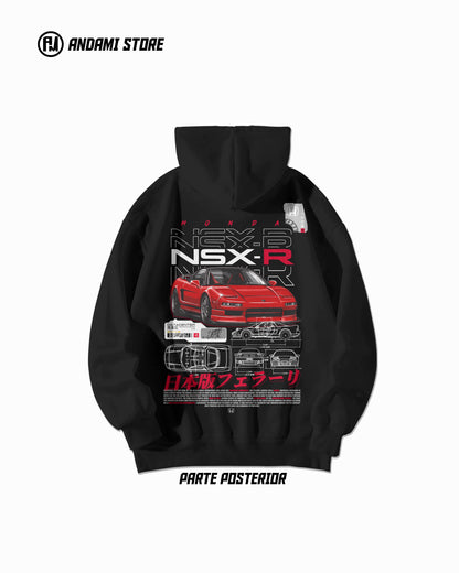 Hoodie Honda NSX-R